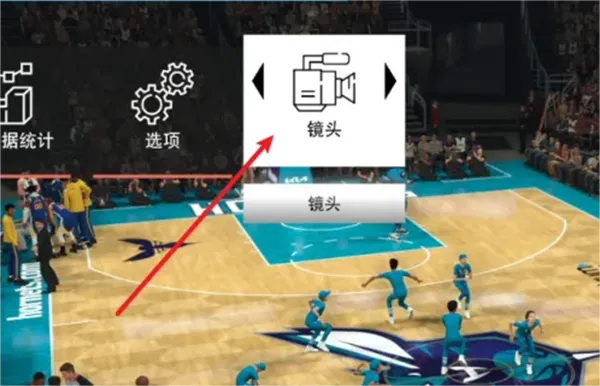 NBA2k23手游下载攻略，轻松畅玩免费版-第3张图片-www.211178.com_果博福布斯