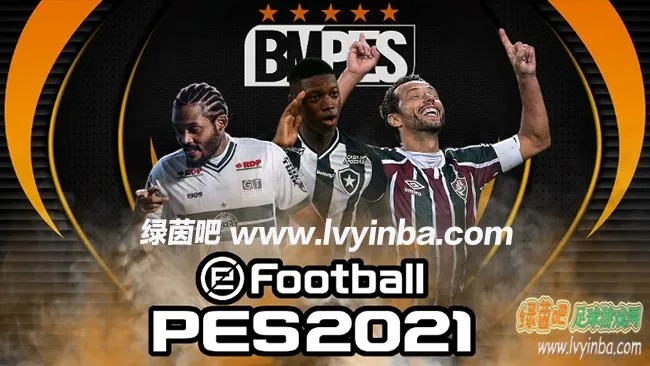 pes2014世界杯大补 pes2021世界杯-第2张图片-www.211178.com_果博福布斯