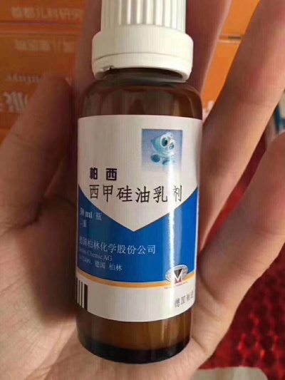 西甲硅油乳剂副作用 了解西甲硅油乳剂的副作用及注意事项-第3张图片-www.211178.com_果博福布斯