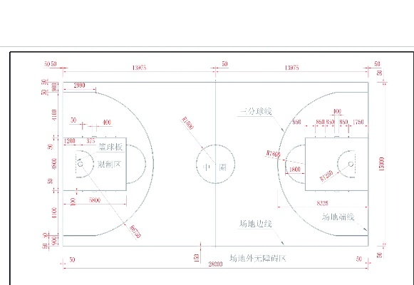 篮球场图纸尺寸打造完美比赛场地，学习篮球场图纸尺寸-第2张图片-www.211178.com_果博福布斯